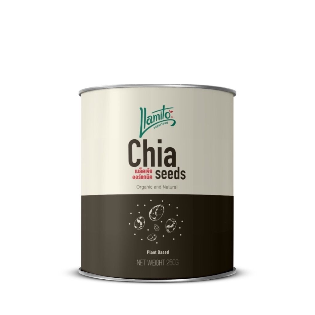 Llamito เมล็ดเจีย ออร์แกนิค (Organic Chia seeds) ขนาด 250 g