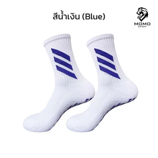 ถุงเท้ากีฬา ถุงเท้ากันลื่น ถุงเท้าฟุตบอล วิ่ง บาสเกตบอล วอลเลย์บอล กีฬา ชายหญิง ออกกำลังกาย