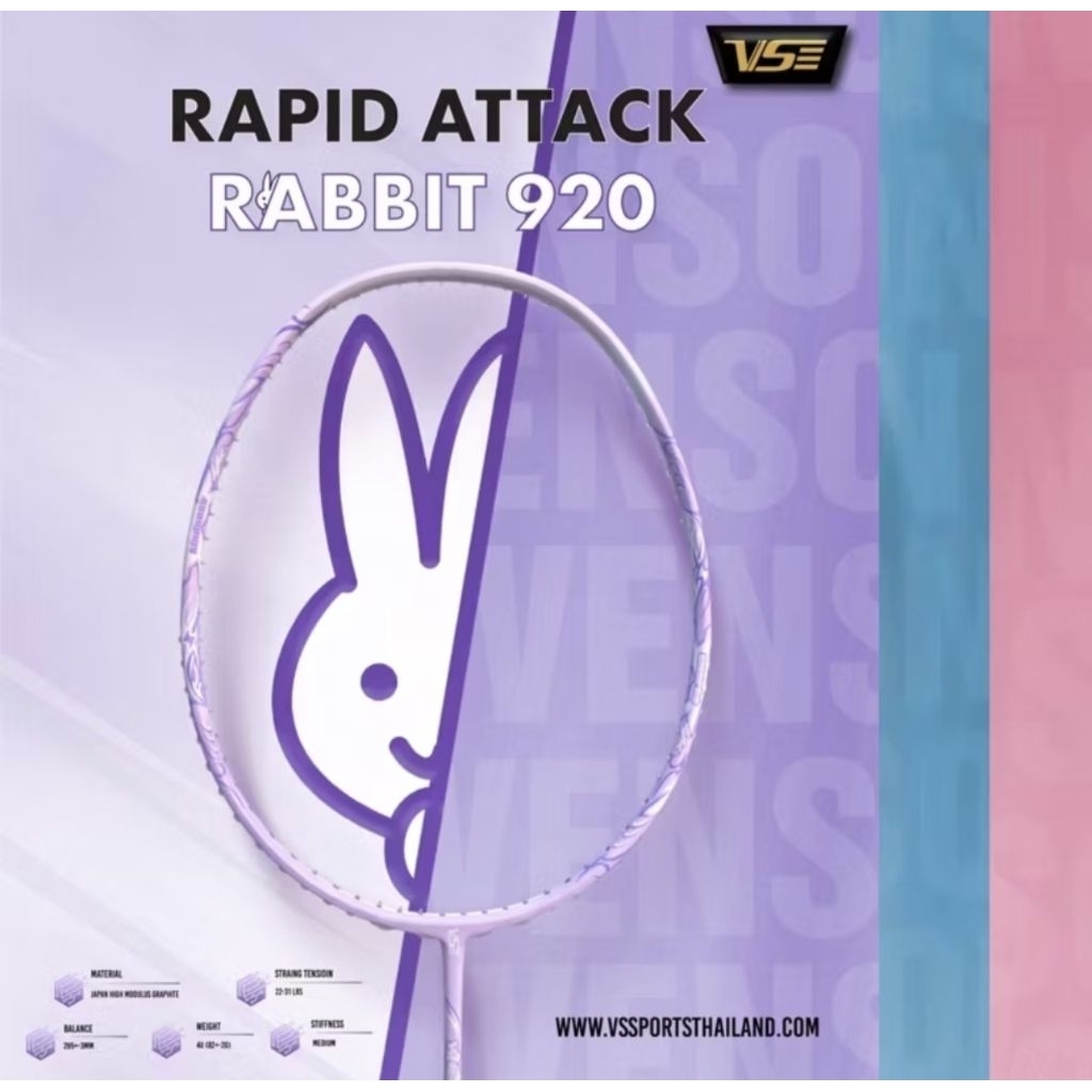 ไม้แบดมินตัน VENSON VS รุ่น Rabbit YUTU 920