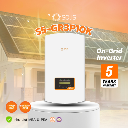 On-Grid Inverter Solis S5-GR3P10K