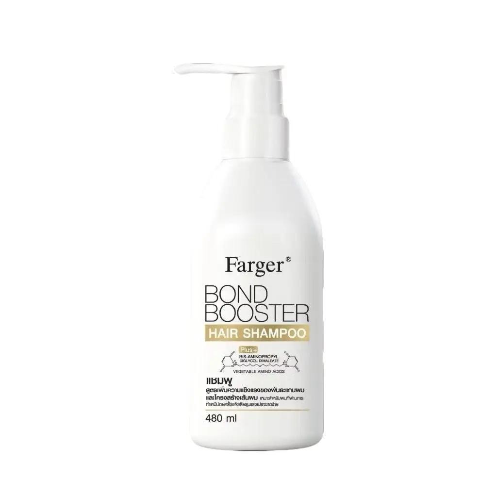 Farger Bond Booster Hair Shampoo 480ml ฟาร์เกอร์ แชมพูทำความสะอาดเส้นผม.