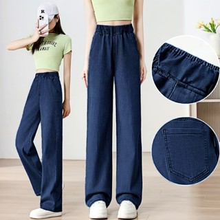 กางเกงยีนส์ขายาวผู้หญิง Korean Tencel Jeans กางเกงทรงตรง 3 สี S-3XL เอวยางยืดมี 2 กระเป๋า