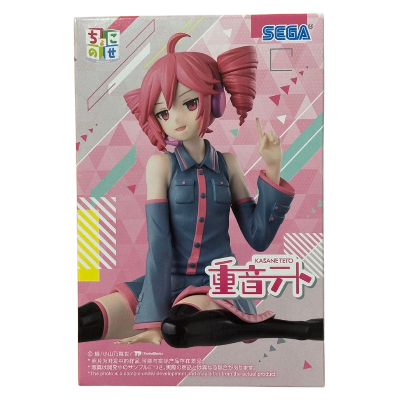 Sega Kasane Teto Choconose Premium Figure Japan Hatsune Miku Rin Ren Ruka