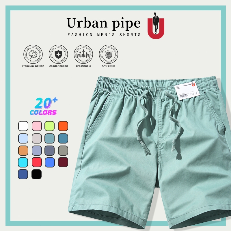 URBAN PIPE กางเกงขาสั้นผู้ชาย ผ้าคอตตอน ทรงยาวเลยเข่า เอวสวม ขนาด 28-40 รุ่น Cotton Shorts 7212