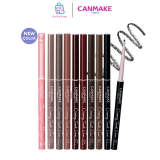 CANMAKE Creamy Touch Liner เจลอายไลน์เนอร์แบบหมุน สูตรครีมมี่นุ่มลื่น