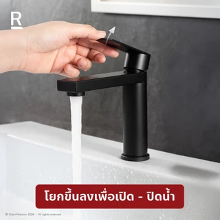 Rasland A121-MT-4799 A121-CR-4567 A121-BK-6886 ก๊อกล้างหน้าน้ำเย็นสายน้ำฟูนุ่ม มินิมอล วัสดุสแตนเลส 304 มีตัวเลือก 3 สี