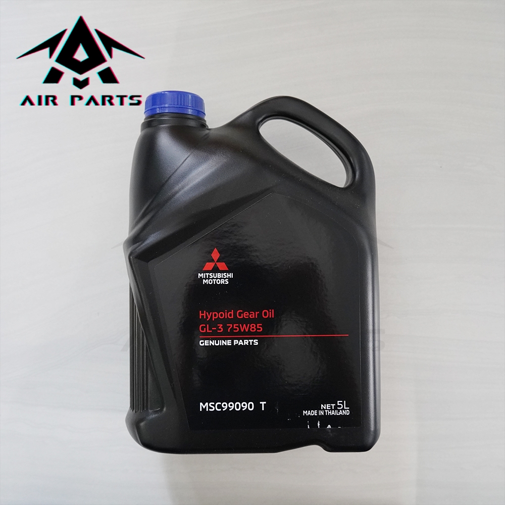 (แท้ศูนย์)น้ำมันเกียร์(ธรรมดา) MITSUBISHI MTF GL-3 75W-85W (ขนาด5ลิตร)(ฝาน้ำเงิน) รหัสแท้.MSC99090T