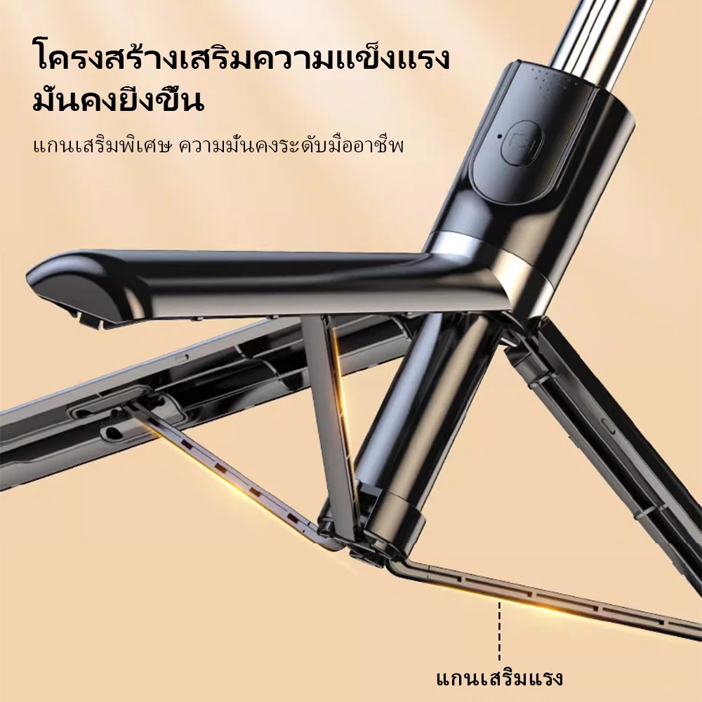 มาใหม่ Selfie Stick ไม้เซลฟี่ ยืดได้ถึง 1.7 เมตร ขาตั้งกล้องไม้เซลฟี่ไร้สาย มีรีโมทเชื่อมต่อผ่านบลูทูธ Gopro สมาร์ทโฟนได thumbnail 3