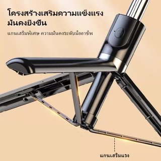 มาใหม่ Selfie Stick ไม้เซลฟี่ ยืดได้ถึง 1.7 เมตร ขาตั้งกล้องไม้เซลฟี่ไร้สาย มีรีโมทเชื่อมต่อผ่านบลูทูธ Gopro สมาร์ทโฟนได