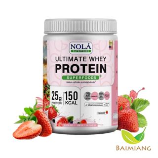 NOLA SUPERFOODS อัลติเมท เวย์โปรตีน รส Strawberry ขนาด 700 g…