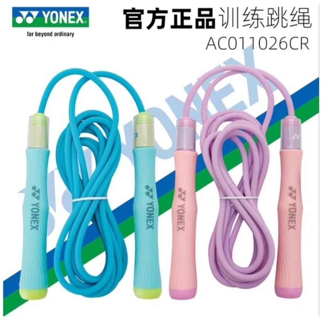 🆕️(พร้อมส่ง) เชือกกระโดด Yonex Jump Ropes (AC011026CR) สินค้ารับประกันของแท้ 100%