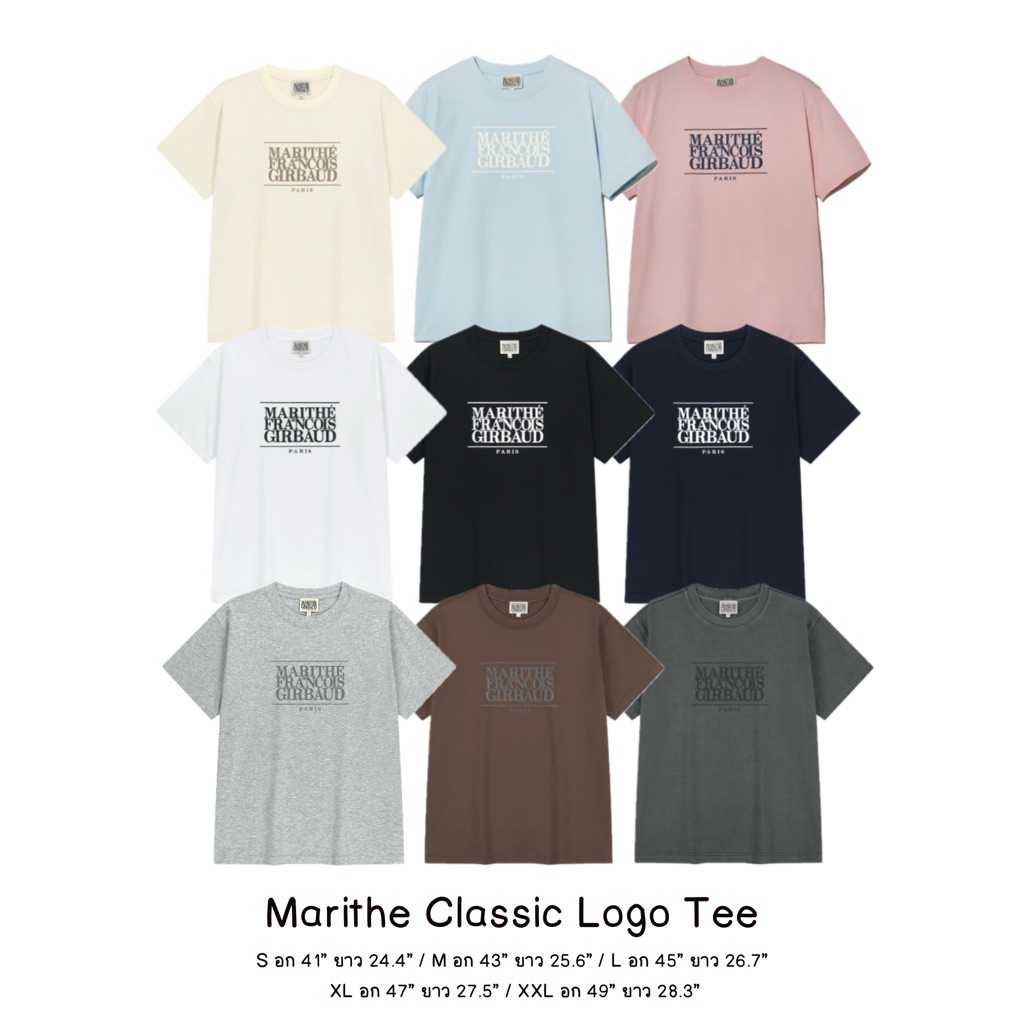 🛒พรีออเดอร์ (รุ่น unisex) Marithe Classic Logo Tee