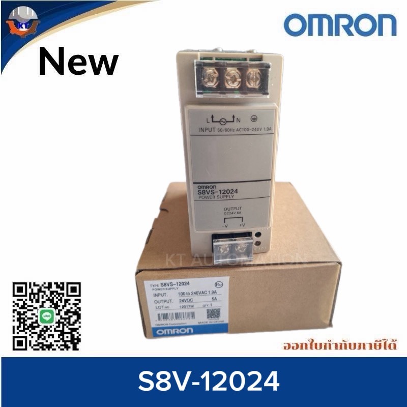 Power Supply OMRON S8VS-12024 ,24VDC 5A