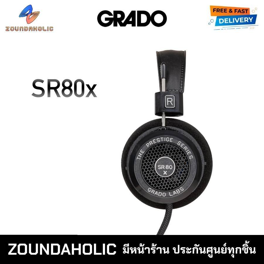 Grado SR80x หูฟังประกันศูนย์ไทย