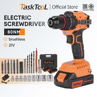 TASKTOOL 80NM สว่านไขควงไร้สาย 21V สว่านไขควงกระแทกไร้สาย  สว่านไขควงไฟฟ้า ไขควงอเนกประสงค์ ง่ายต่อการพกพา  สว่านไฟฟ้า