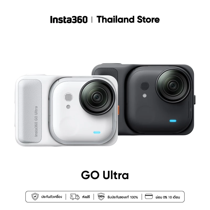 Insta360 GO Ultra | Action Cameras | กล้องแอคชั่น | วิดีโอ 4K 60fps thumbnail 9