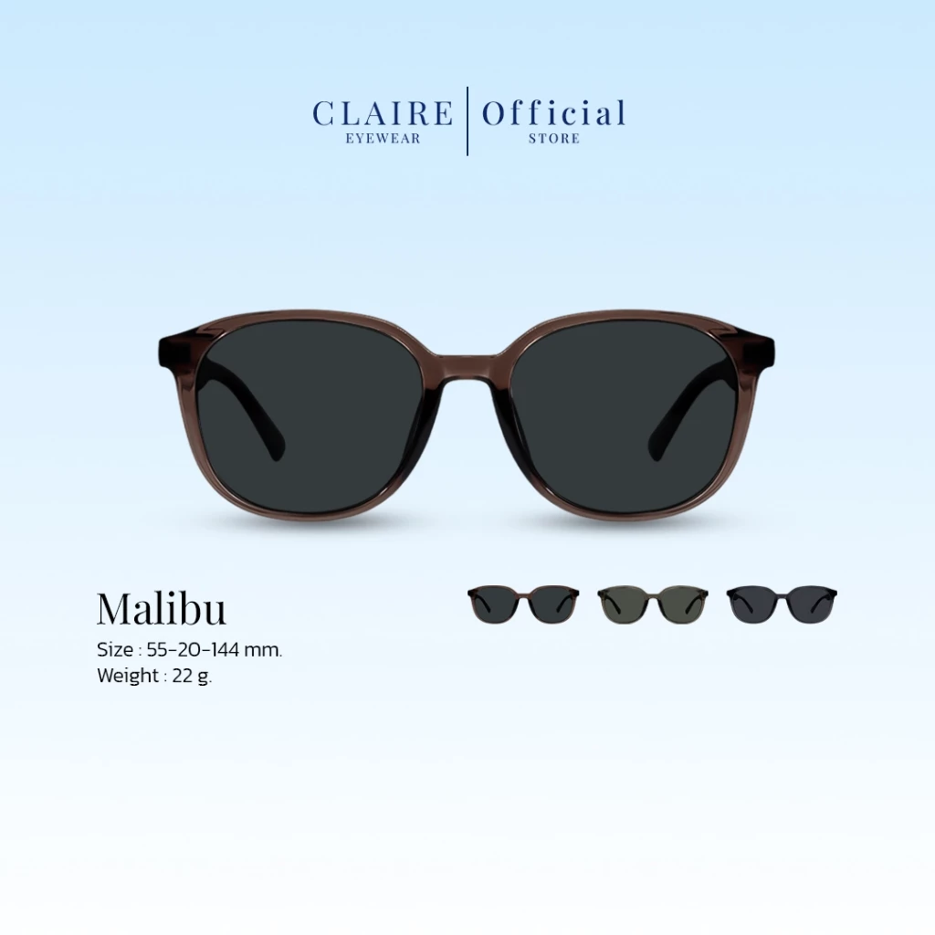 CLAIRE : (MU) แว่นกันแดดขานิ่ม รุ่น Malibu กันแดดเลนส์แท้ กันแดดUV400 | Sunglasses