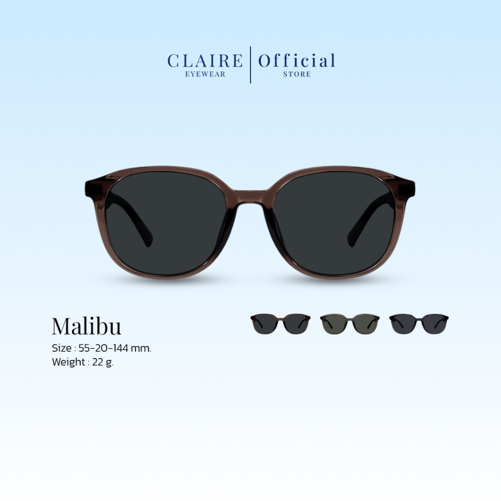 CLAIRE :  (MU) แว่นกันแดดขานิ่ม รุ่น Malibu  กันแดดเลนส์แท้ กันแดดUV400 | Sunglasses
