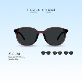 CLAIRE :  (MU) แว่นกันแดดขานิ่ม รุ่น Malibu  กันแดดเลนส์แท้ …