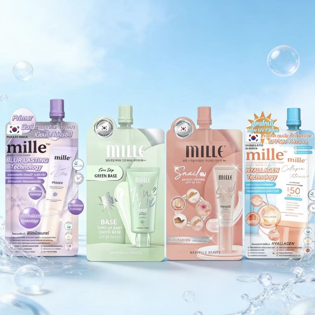 (1ซอง)Mille เบสเขียว ครีมซอง 6 กรัม ,Snail Bright Primer,ไพรเมอร์สีม่วงควบคุมความมัน,เซรั่มกันแดด คุ