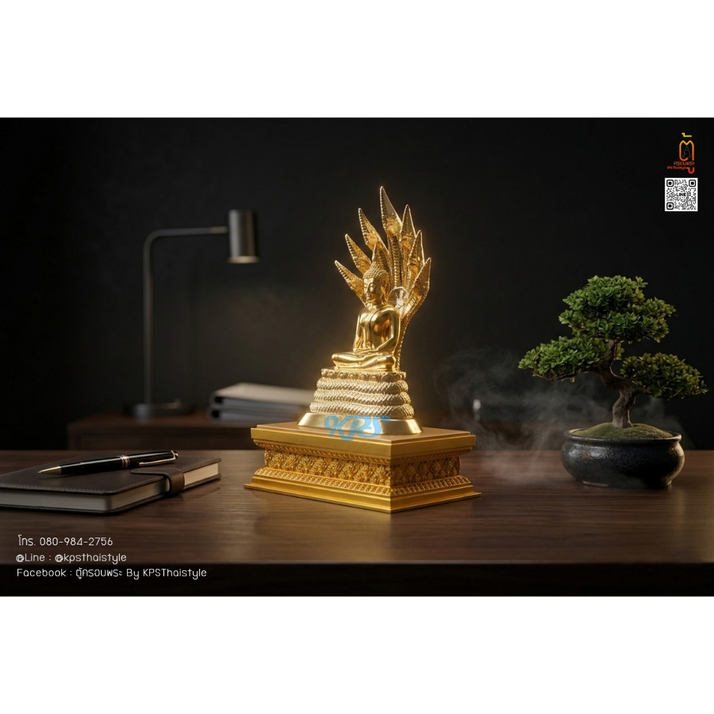 ฐานรองพระ สีโอ๊ค-เหลืองทอง ลายไทย ทรงพระหลายขนาด ตู้ครอบพระ KPSThaistyle