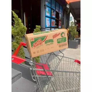 รสดี ผงปรุงอาหารรสหมู 800 กรัม
