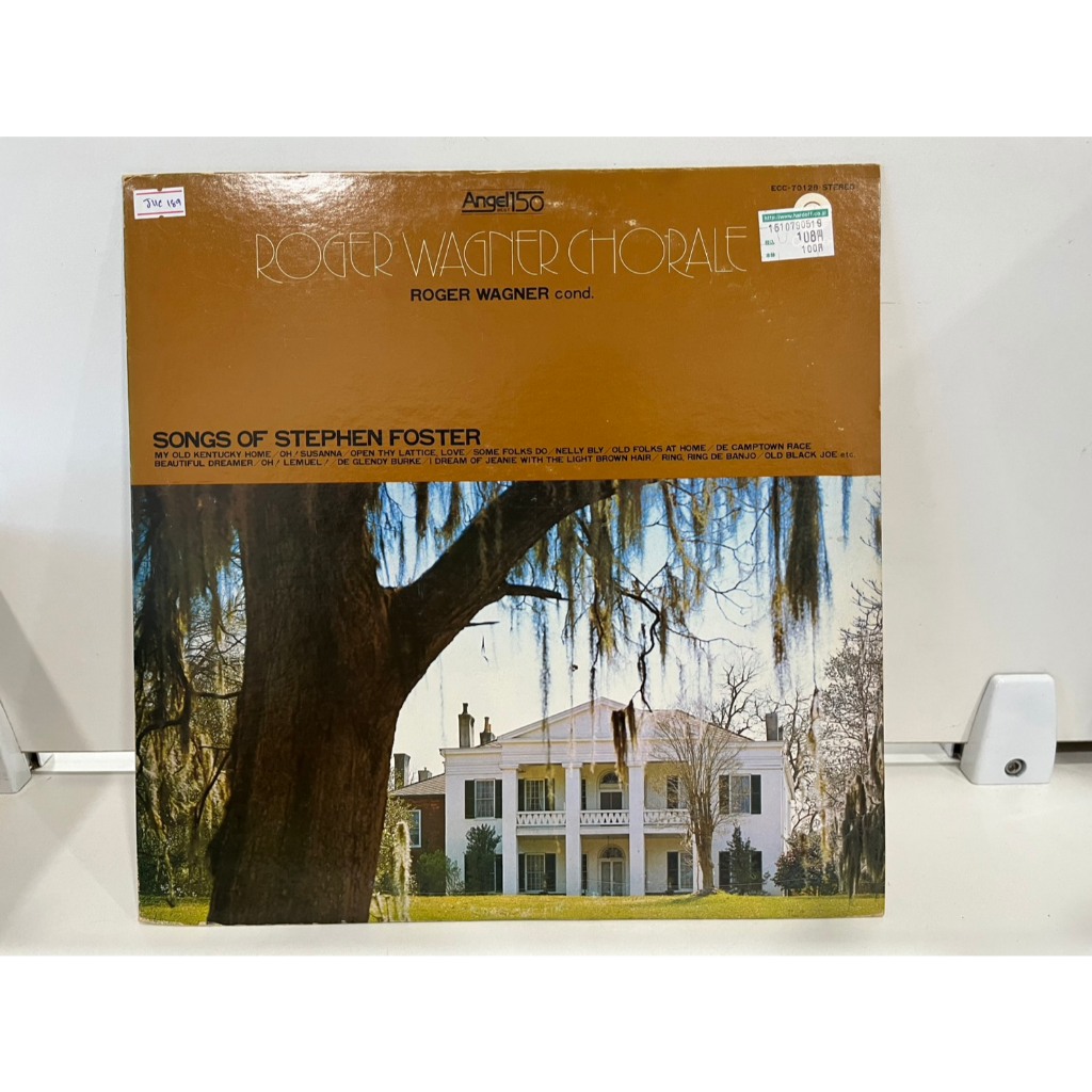 1LP Vinyl Records แผ่นเสียงไวนิล  ROGER WAGNER CHORALE ROGER WAGNER cond ECC-70128  (J7C75)