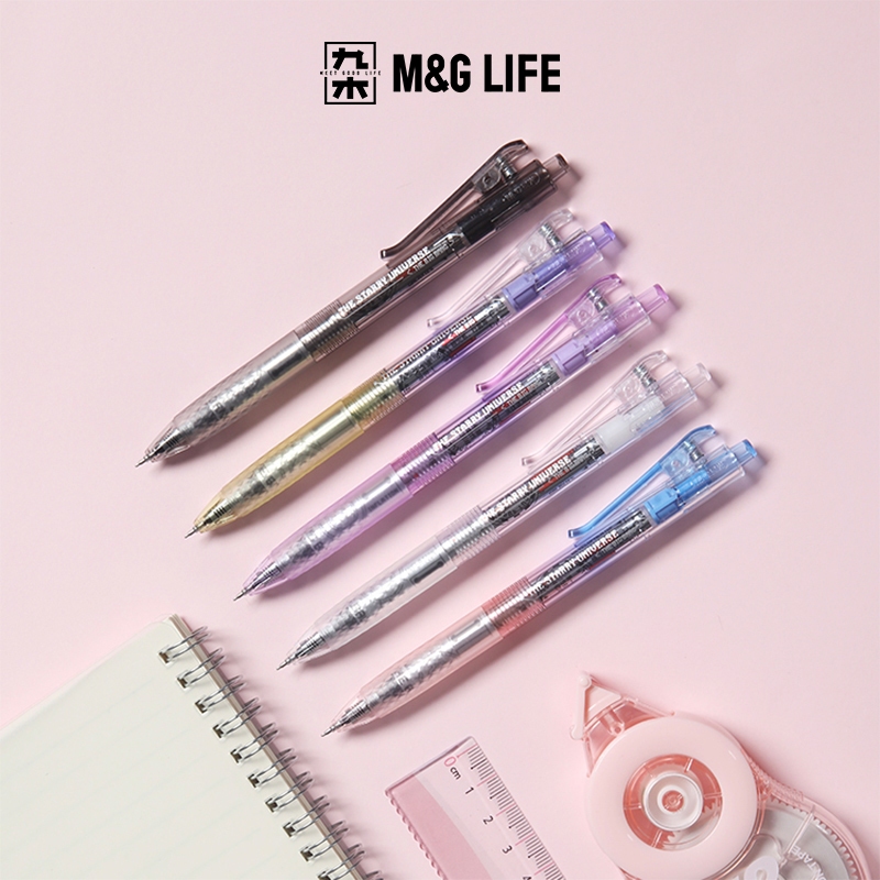 M&G LIFE ST Cosmic Galaxy Series Gel Pen ปากกาเจล ขนาด 0.5 มม. ปากกาลูกลื่น อุปกรณ์เครื่องเขียนสำหรับโรงเรียน