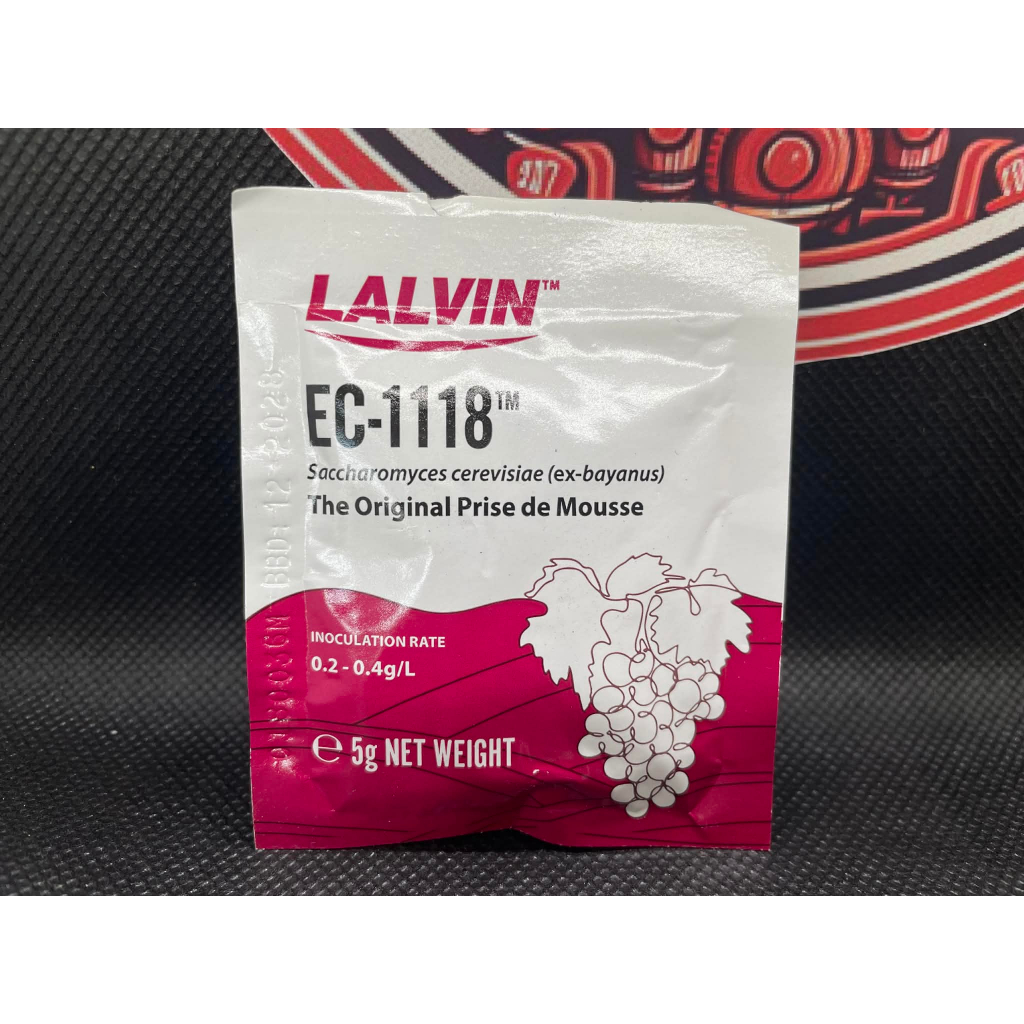 (แพคเกจใหม่) ยีสต์หมักไวน์ ยีสต์ หมัก ไวน์ ทำ ไวน์ LALVIN EC-1118 LALLEMAND WINE YEAST 5 กรัม หมดอาย