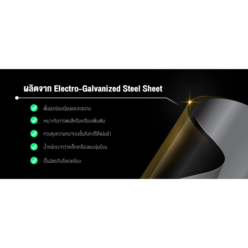 GLINK ตู้แร็ค LITE SERIES ขนาด 6U ลึก 40 ซม. GLINK รุ่น LC-6U-40 ขนาด (53x40x30 cm.)