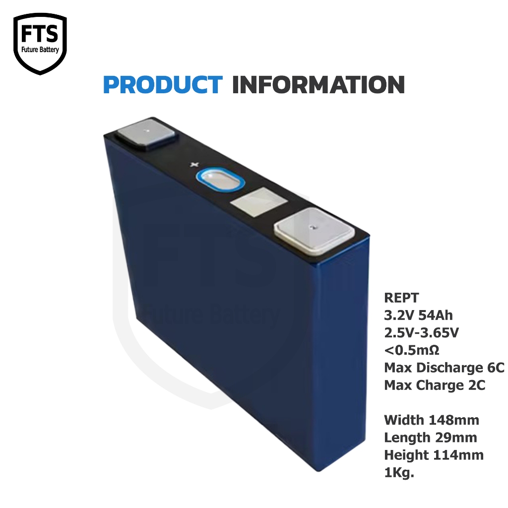 LFP 3.2v 54Ah Lithium Phosphat รวมเชื่อมขั้วแล้ว