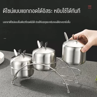 Lecon ชุดใส่เครื่องปรุงสแตนเลส 3/4ช่อง พร้อมฝาปิดและช้อนตัก (รุ่นหนา0.75มิล) มีฐานวาง ถาดหมุนได้ ดีไซน์พรีเมียม