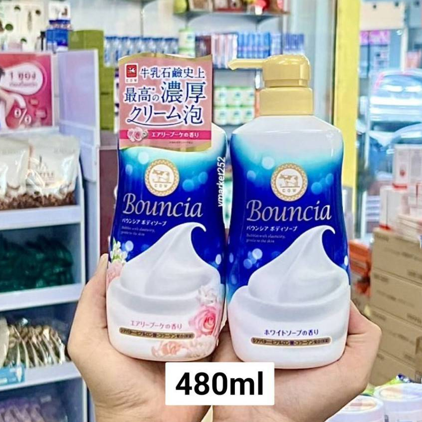 Made in Japan แท้ 100% Bouncia Body Soap ครีมอาบน้ำ ญี่ปุ่น บอดี้โซป ขวดปั๊ม 480m ครีมทำความสะอาดผิว สบุ่เหลว