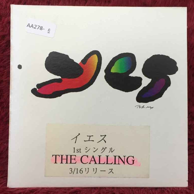 CD Yes Magana สภาพตามรูปปก AA278-2