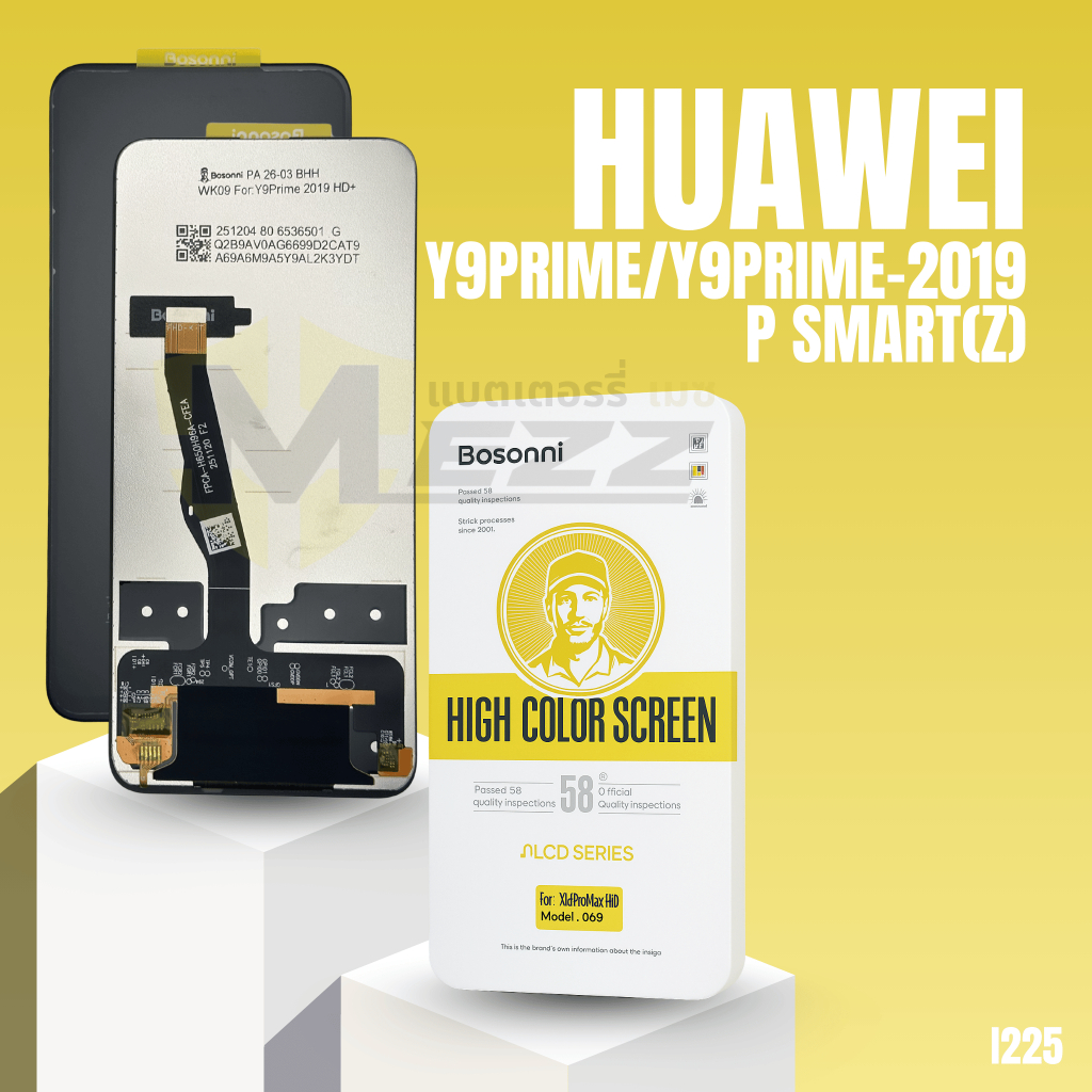 LCD Bosonni Huawei  Y9PRIME/Y9PRIME-2019/P SMART(Z)