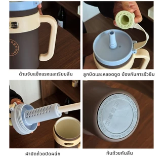 [พร้อมจัดส่ง]แก้วน้ำเก็บความเย็น❄️สแตนเลสเคลือบเซรามิก แก้วเก็บความเย็น 30oz/1000ML แก้วเก็บความเย็น ด้ามจับแบบพกพา
