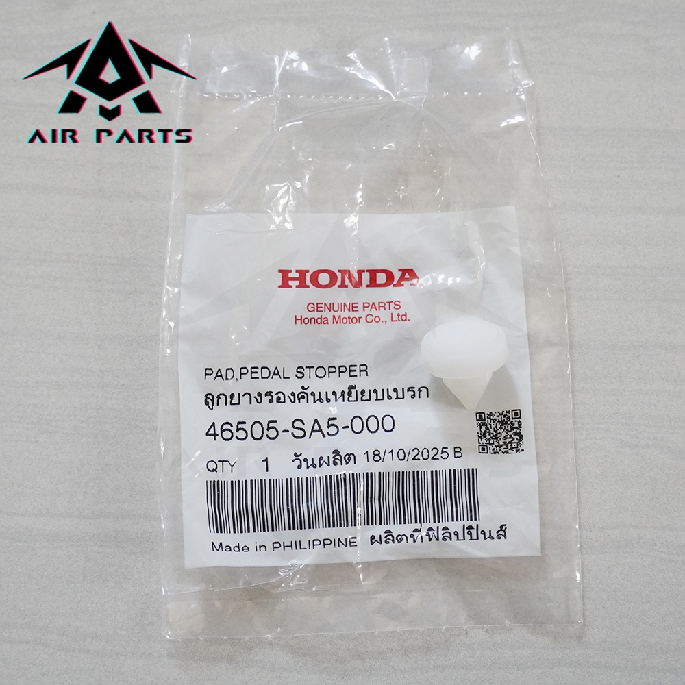 (แท้ศูนย์)กิ๊บรองแป้นเบรค พลาสติกรองแป้นเบรค HONDA CITY,JAZZ,CIVIC,ACCORD,CRV,BRIO,AMAZE,MOBILIO (1ตัว) รหัสแท้.46505-SA