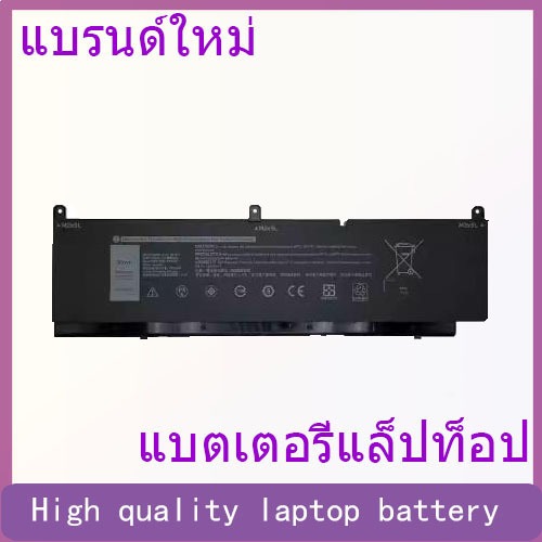 Suitable for Dell precision 15 7550 7560 17 7750 7760 PKWVM laptop battery
