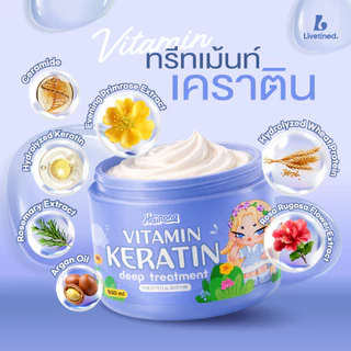Livetined Hairona Gentle Essence Shampoo แชมพูลดผมร่วง ลดผมมัน ล็อคสีผม