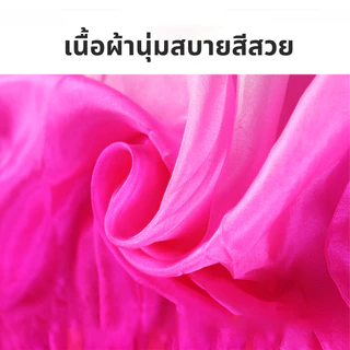 พัดผ้า พัดรํา 40CM พัดการแสดง พัดผ้าไหม ผ้าไหมเทียม ไล่โทนสี