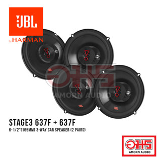 JBL STAGE3 637F (4 ดอก) [ชุด 2 คู่] ลำโพงแกนร่วม 3 ทาง ขนาด …