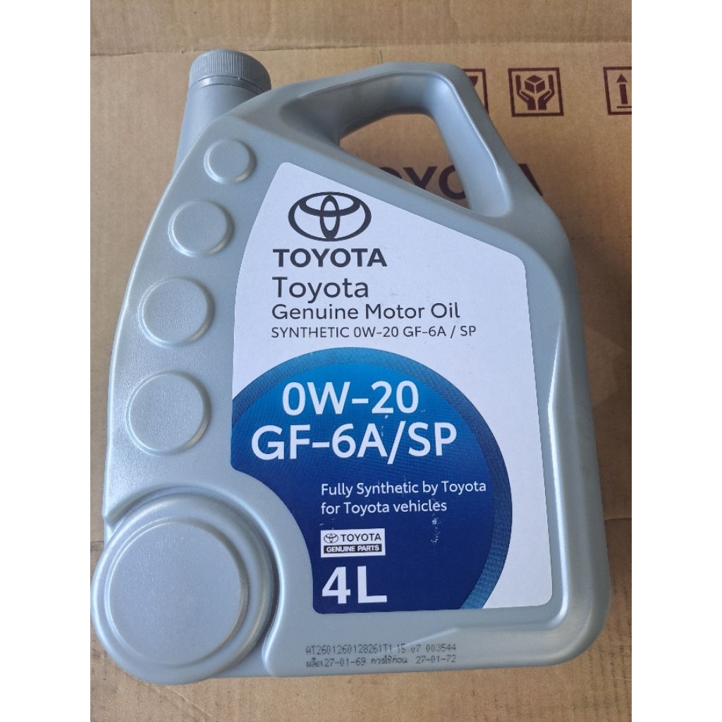 น้ำมันเครื่องยนต์ เบนซิน สังเคราะห์ แท้โตโยต้า ow-20 gf- 6a/sp