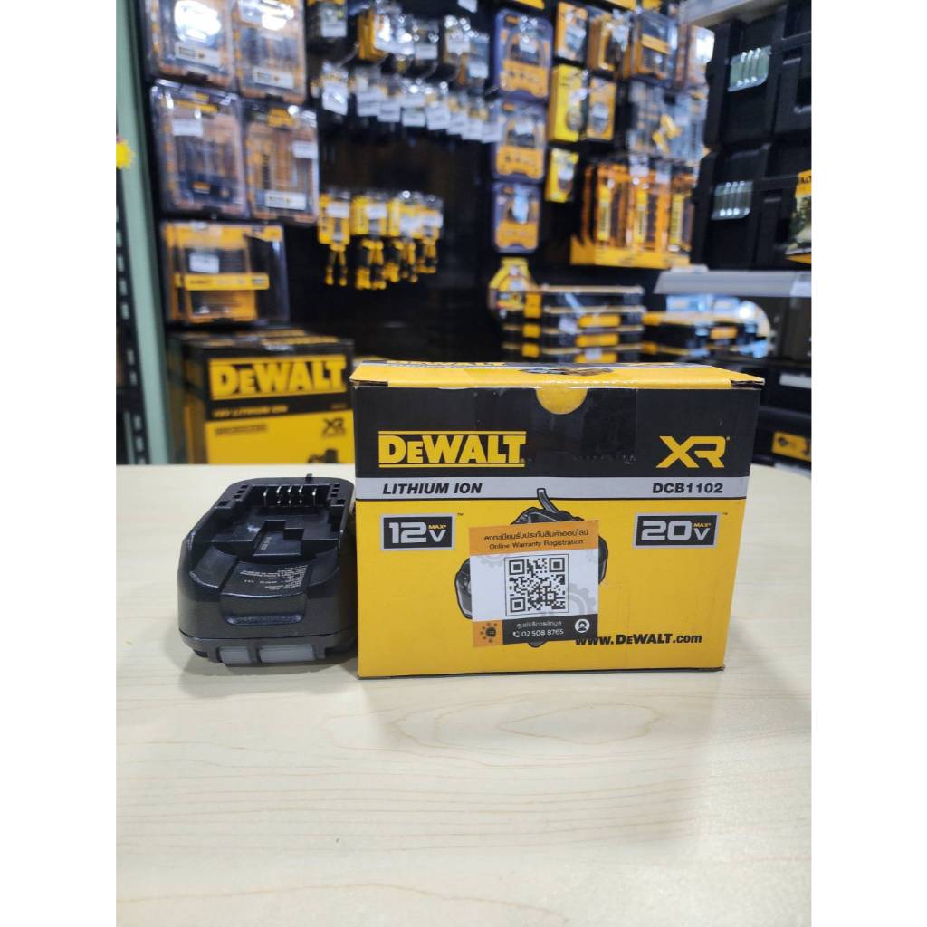DeWALT DCB1102-B1 แท่นชาร์ต 2A