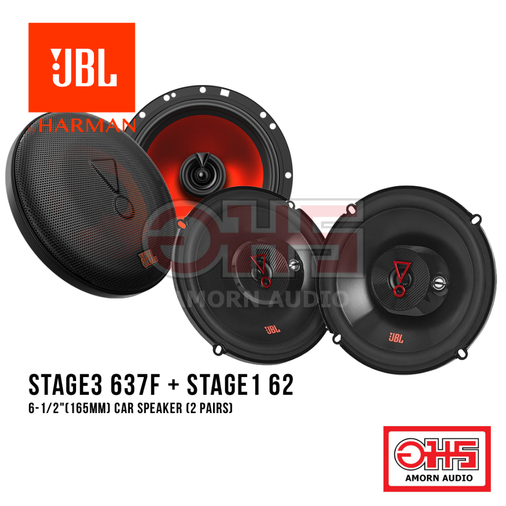 JBL STAGE3 637F (3ทาง) + JBL STAGE1 62 (2ทาง) ลำโพงแกนร่วม 6.5 นิ้ว ครบชุดหน้า-หลัง ประกันศูนย์มหาจั