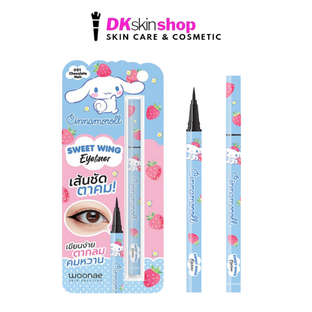 วูเน่ สวีท วิง อายไลเนอร์ #01 ช็อกโกแลต นัวร์ WOONAE SWEET WING EYELINER #01 CHOCOLATE NOIR ปริมาณ 0.5g x 3 ชิ้น