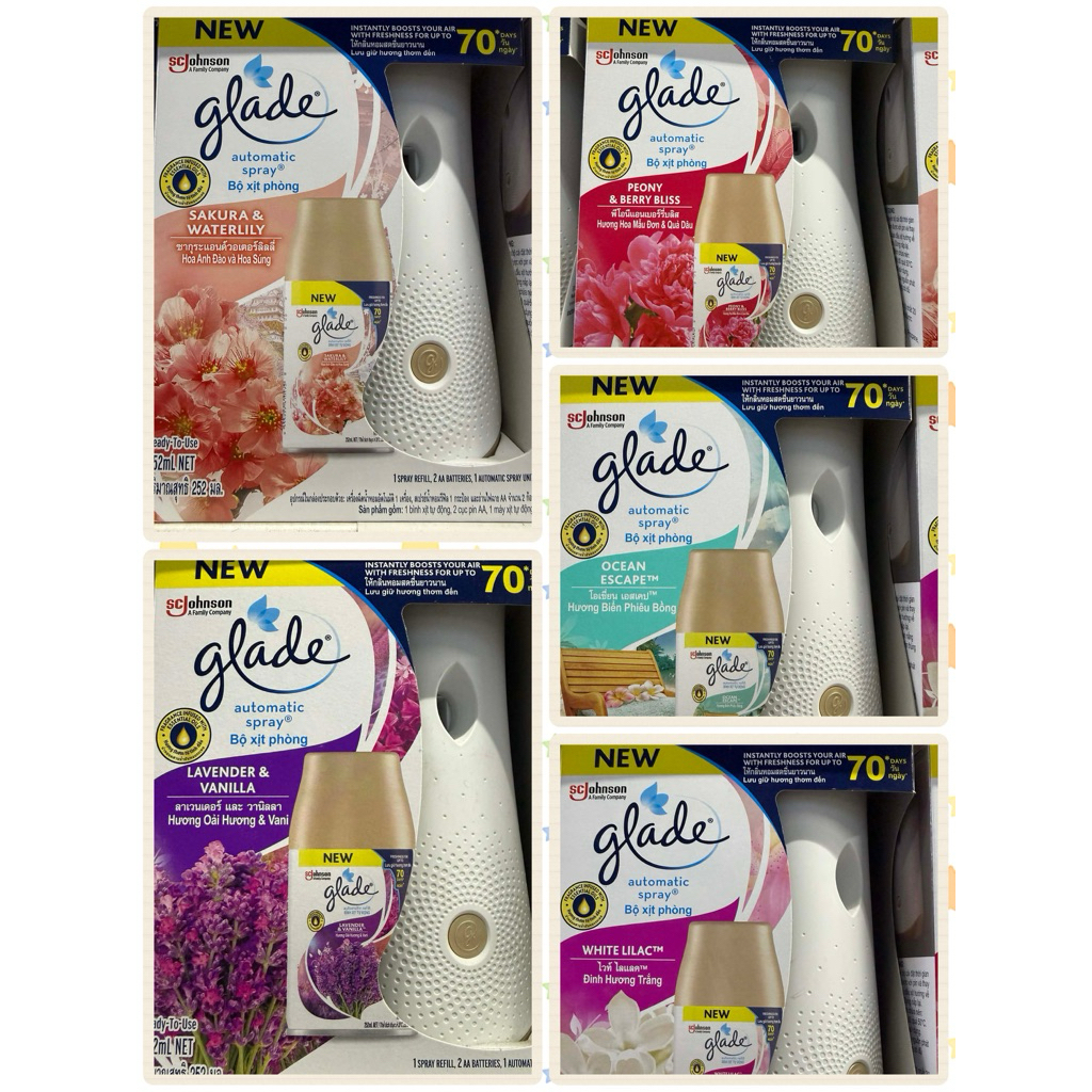 ผลิตภัณฑ์สเปรย์ปรับอากาศglade