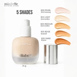 MILABELLE PERFECT SKIN LONG-WEAR FOUNDATION SPF50 PA+++เพอร์เฟคสกิน ลอง-แวร์ฟาวเดชั่น รองพื้นมิลาเบลล์