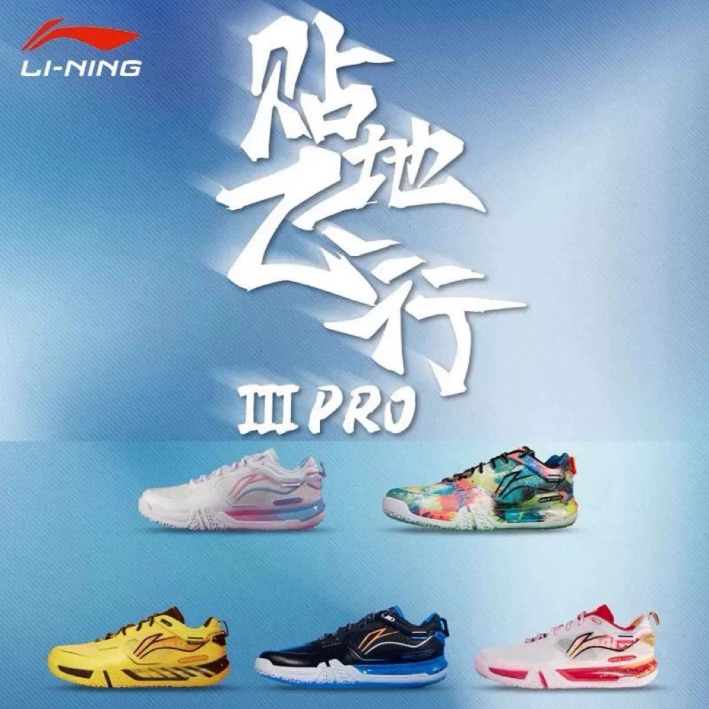 (Pre order) พร้อมส่ง 44/45 รองเท้าแบดมินตัน Saga 3 Pro 👟🏸🔥
