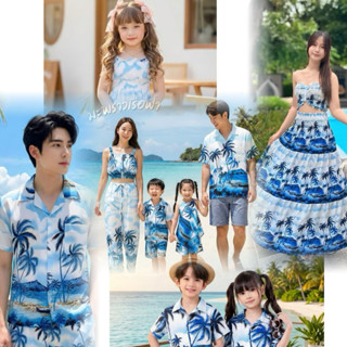 ส่งไว ชุดครอบครัว เสื้อฮาวาย ชุดเดรส ชุดเด็ก  #ลายมะพร้าวเรื…
