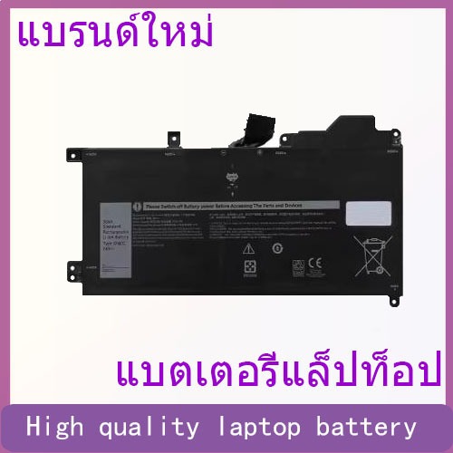 Suitable for Dell Latitude 7200 7210 2-in-1 2-in-1 2-in-1 D9J00 battery 1FKCC 4JFDV